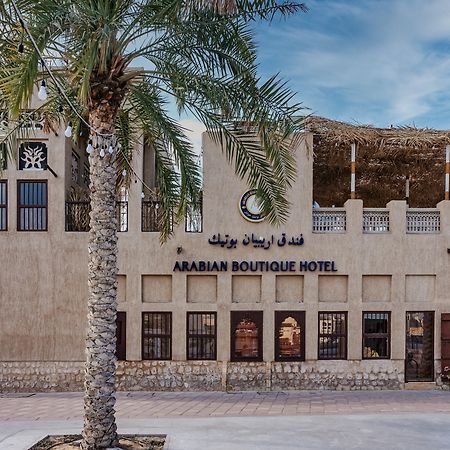 Arabian Boutique Hotel Дубай Экстерьер фото