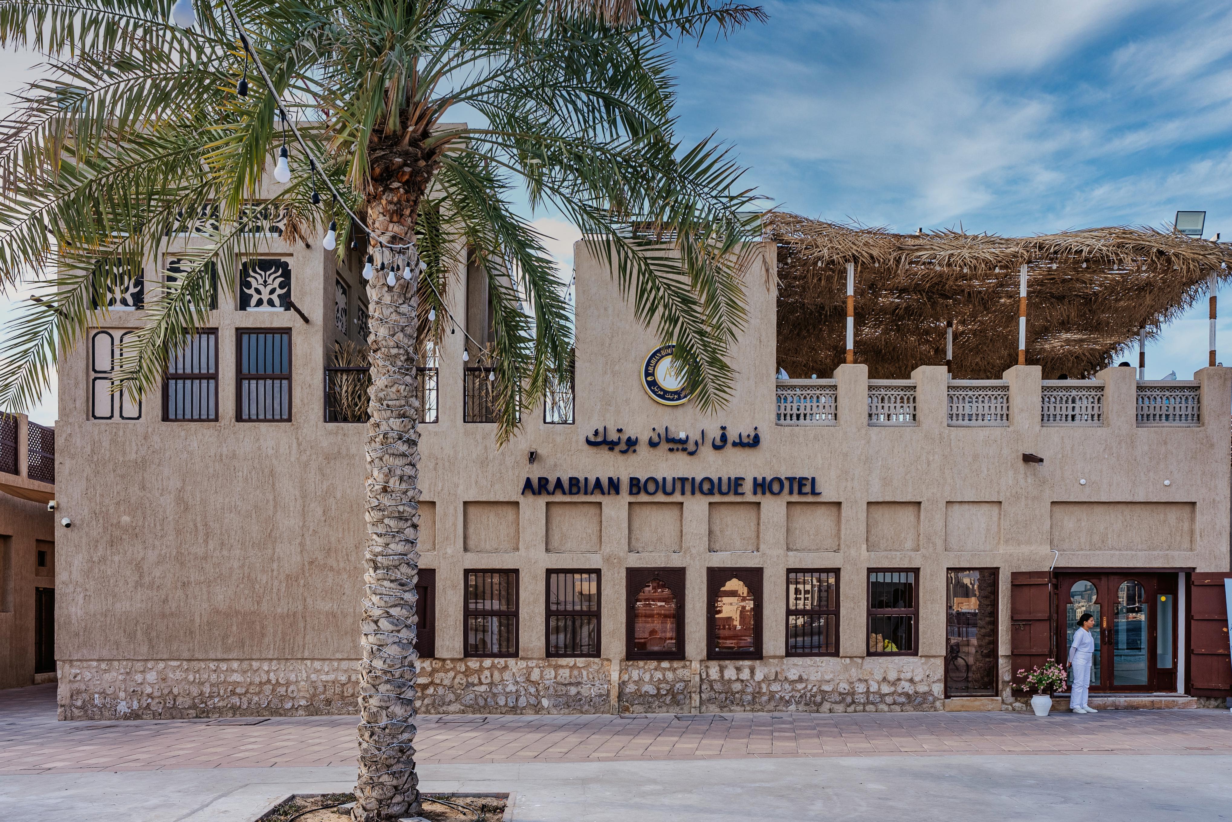 Arabian Boutique Hotel Дубай Экстерьер фото